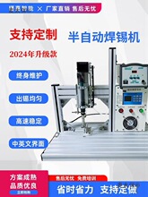 ���ԄӺ��a�C���O�ܟ��麸���CUSB�_�P���ղ��^�·�����̫��