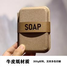 ���ܺ���diy�����֧�ւ���ӡˢ�r����b����мӹ�ӡˢ����