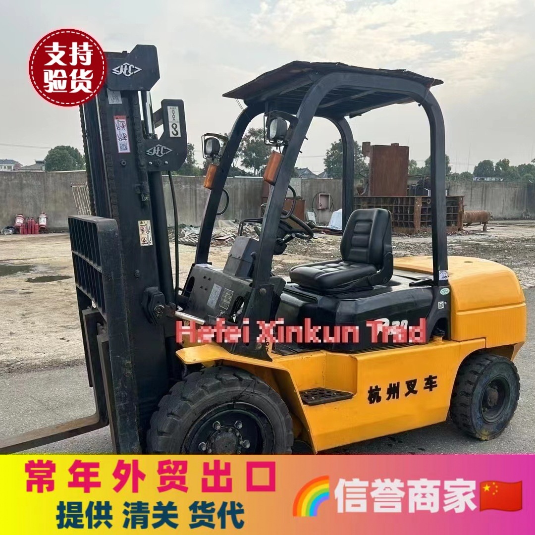 铲尺/升高3.5米-合力3吨4吨5吨6吨7吨叉车 手动挡-自动挡仓储物流