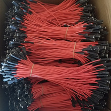�ˮ�C��ˮ��늴��y�ؿ��_�P�往���� ��·���b 22cm�L�p�^���