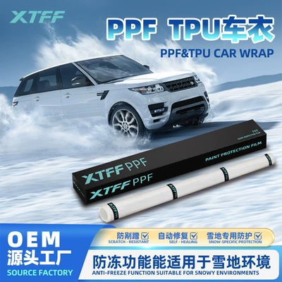 Cross-Border Factory Wholesale Tpu Ppf Car Paint Protection Film Anti-Scratch Self-Healing Super Hydrophobic Snow Cover