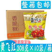 �S�w�t��ཷ308g/���S�w������������Ȧ�¾Ʋ���������΢������
