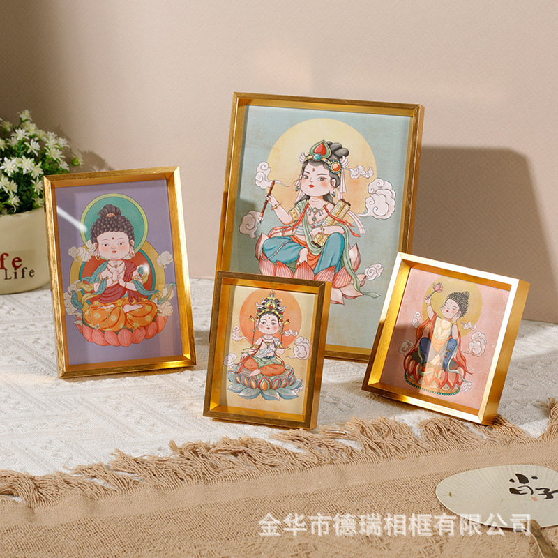 New Chinese-Style Light Luxury Narrow-Edge Aluminum Alloy Picture Frame, Certificate Frame, Calligraphy Desktop Display Frame, Mounting Frame, Manufacturer Wholesale New Chinese-Style Light Luxury Narrow-Edge Aluminum Alloy Picture Frame, Certificate Frame, Calligraphy Desktop Display Frame, Mounting Frame, Manufacturer Wholesale