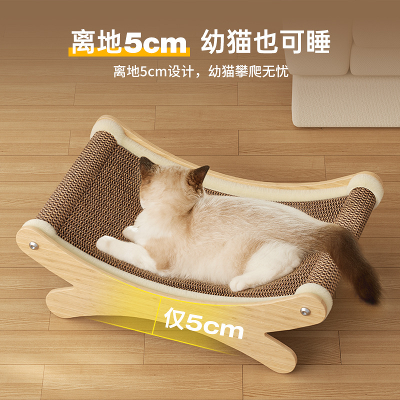 Sofá para gatos, tablero para raspar para gatos, nido para gatos, todo en uno, nido para raspar para gatos resistente al desgaste, tablero de garra de gato, afilador de garras de gran tamaño, juguete para gatos