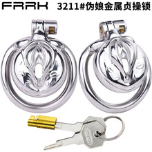 FRRK-211金属新品伪娘娘腔贞操锁仿真女性阴蒂男用性感变装阴茎锁
