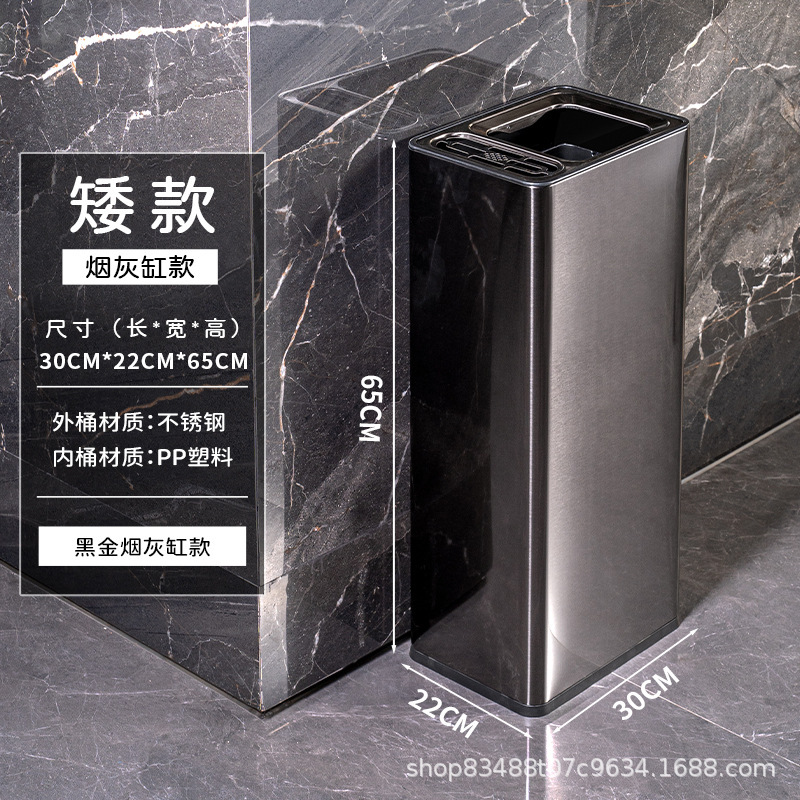 不锈钢卫生间擦手纸摇盖垃圾桶大号办公室大堂楼道厕所直投收纳桶|undefined