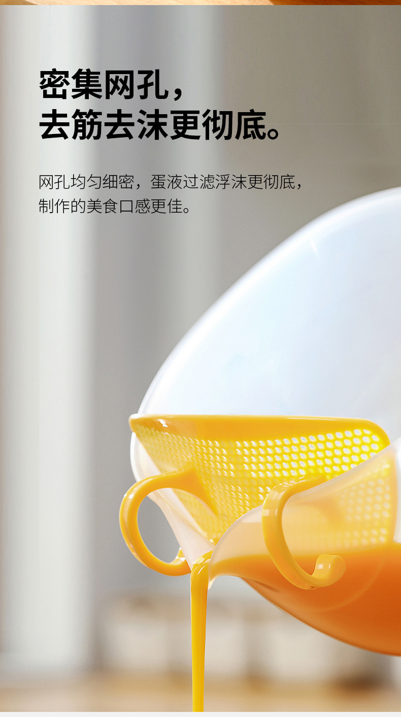 DZ-591过滤量杯_05