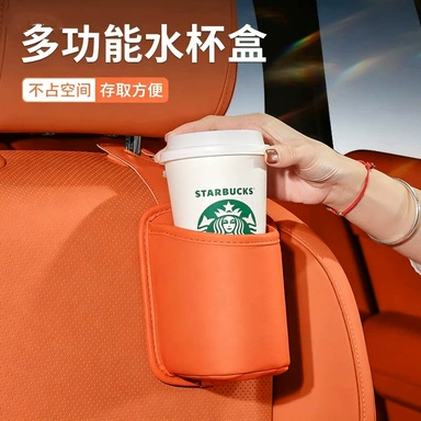 Cup Holder, In-Car Phone | Car cup holder/beverage holder