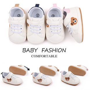 Spring and Autumn New 0-June-December Baby Shoes Baby Shoes Toddler Shoes Bear Baby White Shoes BMB3134
