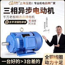 ȫ~ஐ늄әC0.75/1.1/1.5/2.2/3/4/5.5/7.5KW늙C380V