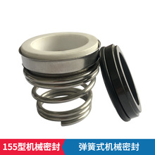 155Cеܷ ѭhÙCеܷ Sֱ F؛l r