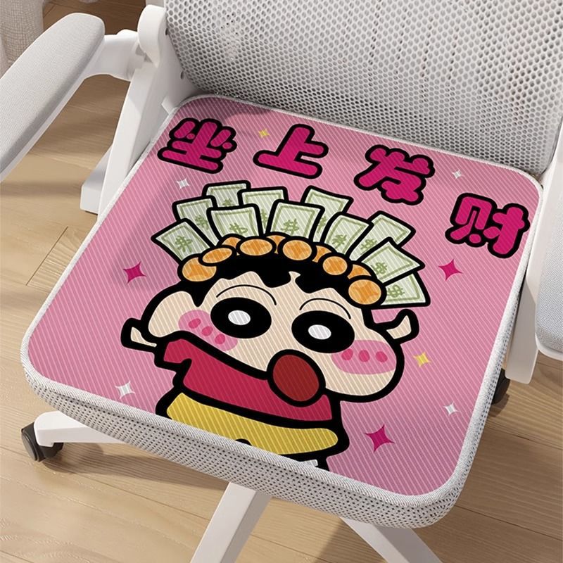 크레용신짱이 앉아서 돈을 벌어요