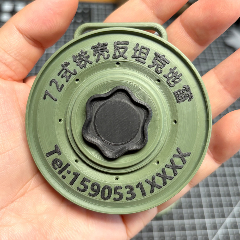 反坦克地雷冰箱贴车贴机箱贴3D打印磁吸网红个性创意文创生日礼物|undefined