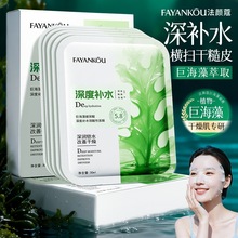 ����ޢ�޺��岣������Ȳ�ˮ��������Ĥ��ˮ����ʪֲ����Ĥ����