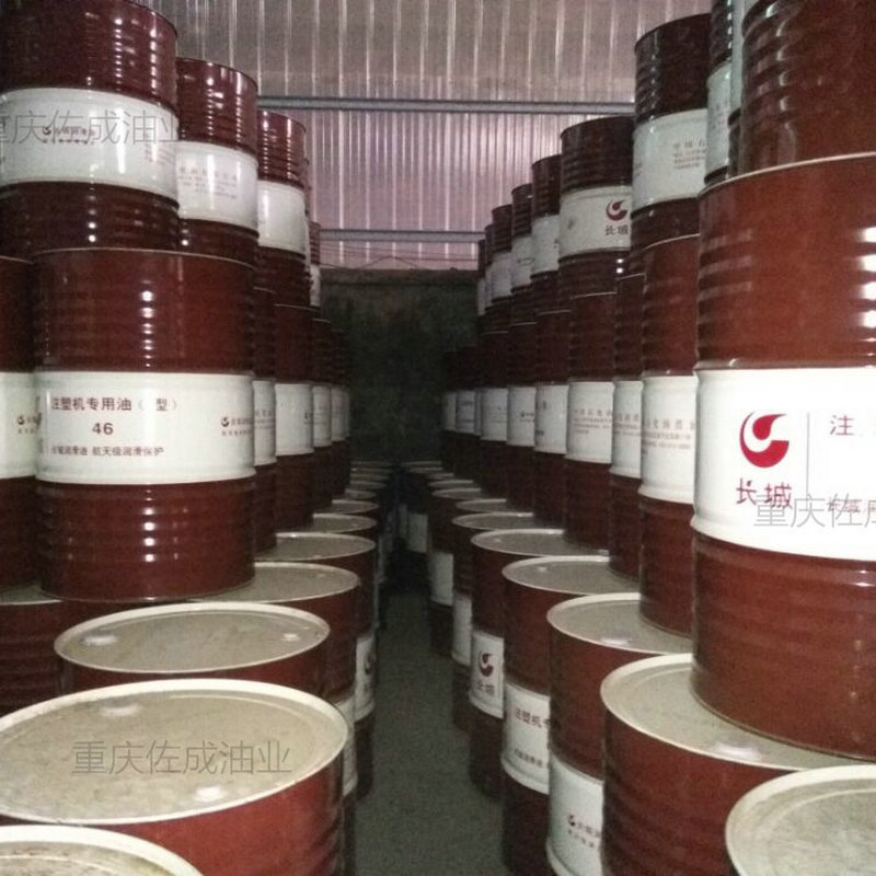 ��������46 68ע�ܻ�ר��Һѹ�� ���Լ۱�ע�ܻ���ĥҺѹ������