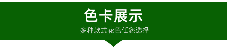 O1CN01Pt42uE1aTBjjJIrWT_!!3533983330-0-cib.jpg?__r__=1683365652515