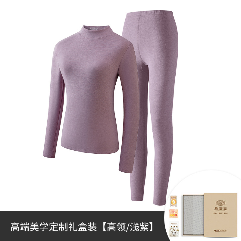 Cuello alto-Morado claro
