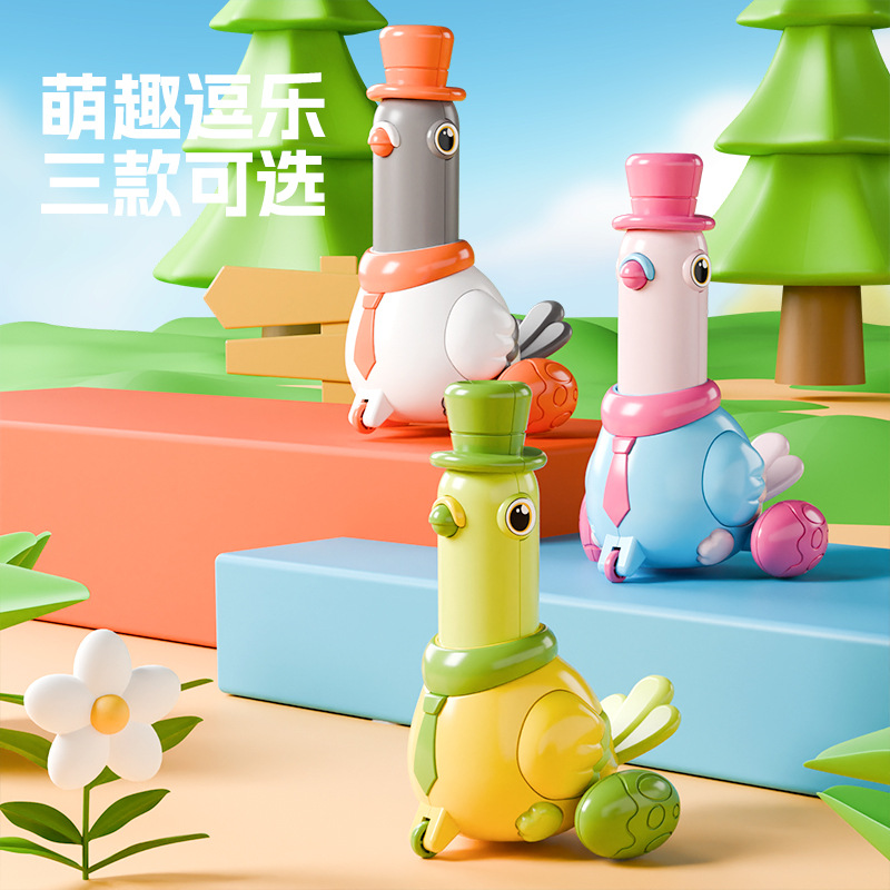 Temporada escolar juguetes de dibujos animados para niños compresión paloma inercia deslizamiento oscilante zoología trepa bebé carro pequeño