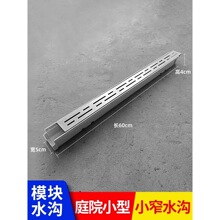 �̨��ˮ��¶̨�Oխ304���P䓳�Ʒ��ˮ�������u�l���g������U�Ͳ�