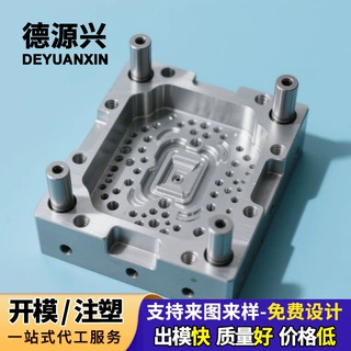 保温杯茶隔模具，不锈钢材质，过滤效果好，易清洗