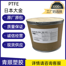 PTFE ձF-104U F-104 D ܼ 늾| ĥ ͸g