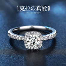 �֖|��ͬ��S925���yĪɣʯС���ǽ�ָ�ƷŮС���߼����p���Lָ�h