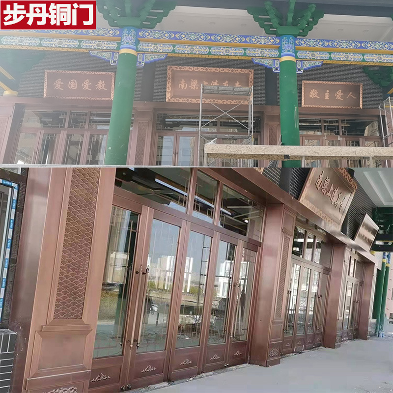 Budan pure copper door, villa entrance door, temple glass door, stainless steel door, custom double-opening door, project door Budan pure copper door, villa entrance door, temple glass door, stainless steel door, custom double-opening door, project door