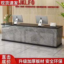 吧台收银台前台餐饮店公司前台服务接待台美发店柜台简约现代吧台