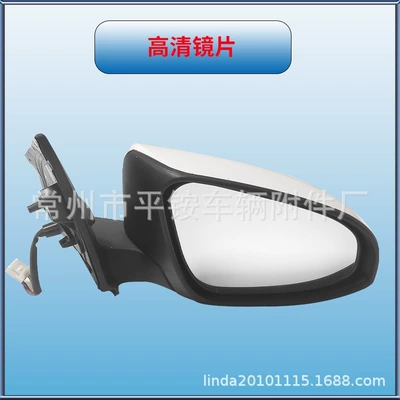 Rear mirror/rearview mirror assembly, Suitable for Toyota