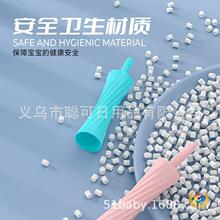 ��Ӥ��������������ͨ�������������������׹���