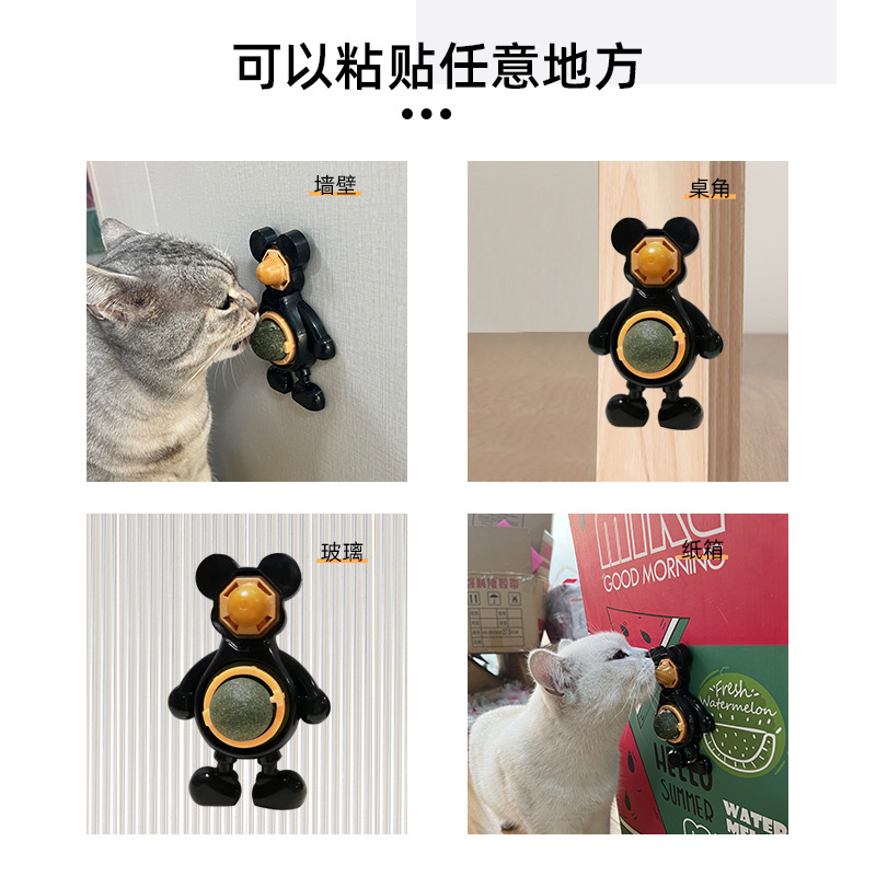 Suministros para mascotas Amazon nuevo tipo Mickey Mouse bola giratoria gato azúcar auto-Hi gato juguete al por mayor