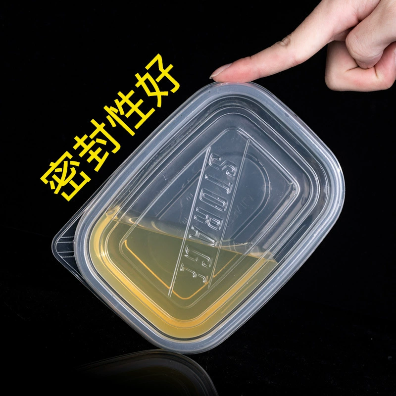 Disposable lunch box takeaway packing box rectangular plastic transparent fruit salvage box 709ml fresh preservation i6