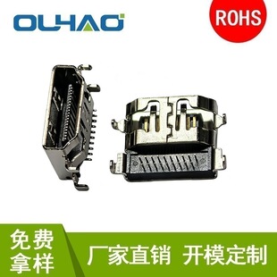 ������HDMIĸ��HDMIATPEDIP��������HDMI��ʽȫ���_ĸ��