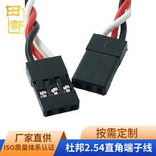 ���ƶŰ���^�Ű�2.54�g��3Pĸ�^ֱ�Ƕ��Ӿ��g���g�黨�D�Q��