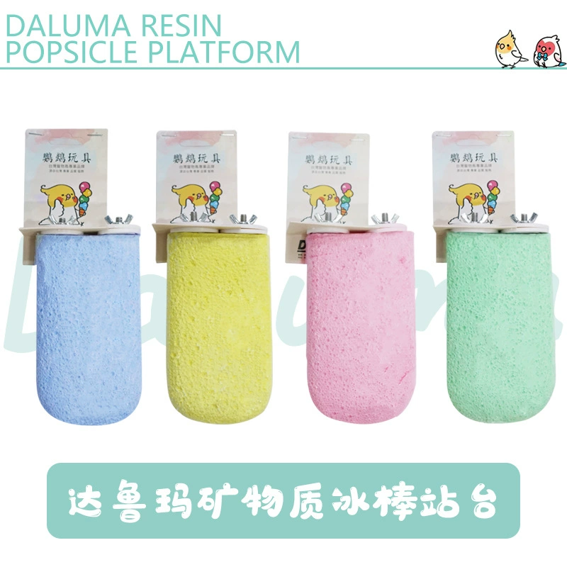 Тайвань DARUMA платформа для минерального попугая эскимо укус кальция молярная шлифовальная станция с когтями платформа