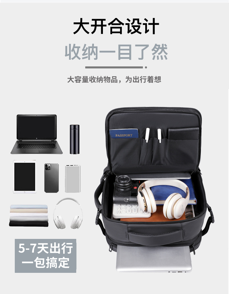 Dual-shoulder backpack large capacity short-distance travel lightweight pack men's multifunctional backpack business travel portable daypack