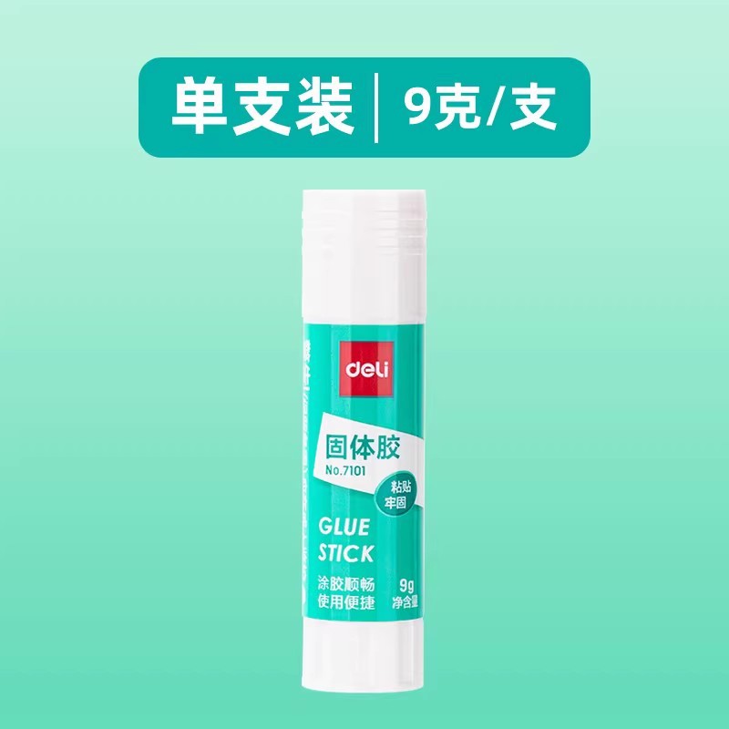 Pegamento sólido de oficina grande pegamento financiero para niños de jardín de infantes lecciones manuales pegamento fuerte para estudiantes