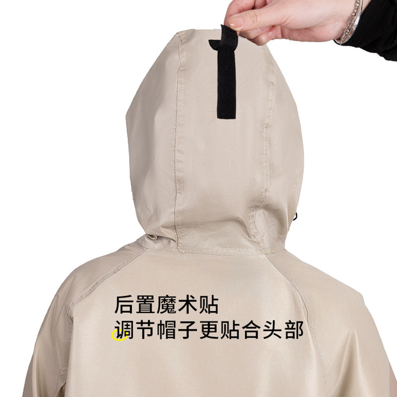 人车分离全身防暴雨电动车电瓶车雨衣长款男女款成人骑行专用雨披|undefined