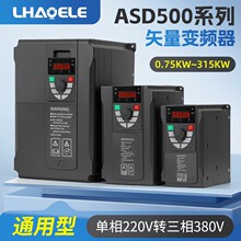 ͨ������׃�l��1.5/2.2/3/4/5.5/7.5KW220�L�Cˮ��380V늙C�{����