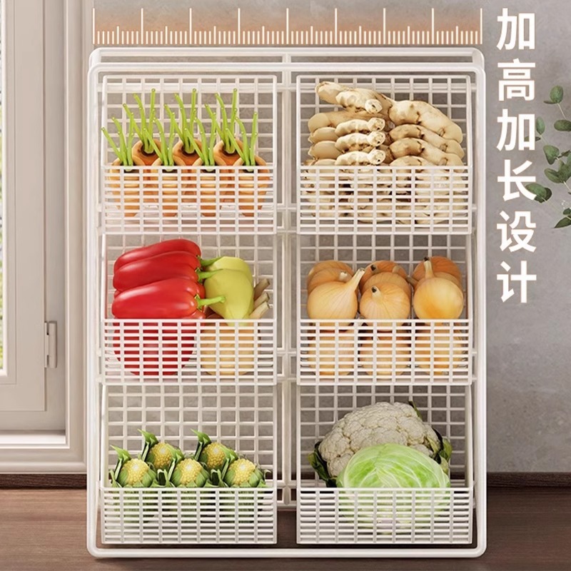 キッチン野菜収納バスケットデスクトップフルーツ収納バスケット多層スナック収納バスケット大容量コンパートメントオーガナイザー|undefined