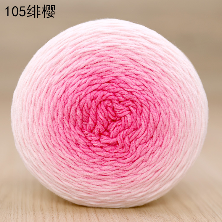 105绯樱