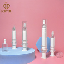 �S��5mlҺ�B����ᘹ�ƿ����Ͳƿ���� 10ml�TĨʽ��˪ƿֱ�N