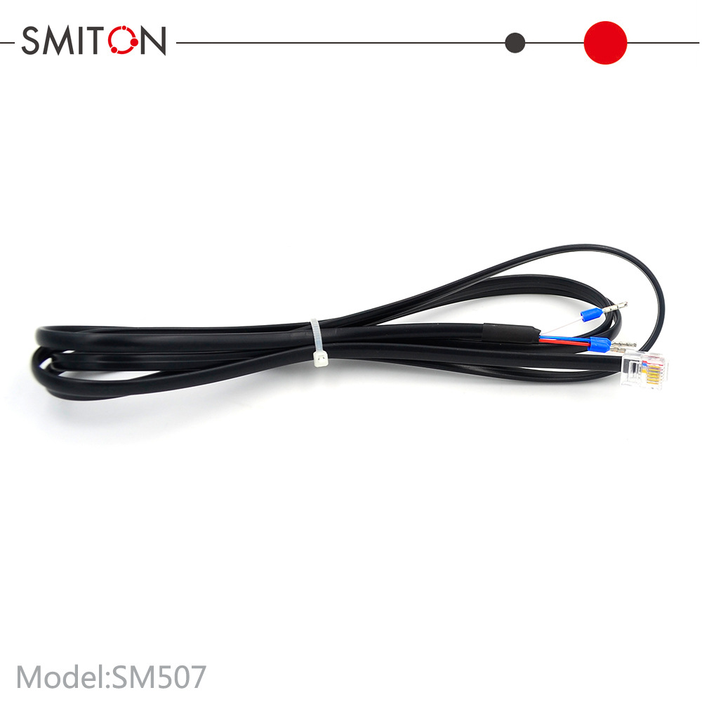 电话线 6P4C 水晶头 带E0508端子 环保电话线国标电话线3米5米10