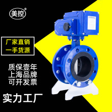 ���� MKD941X-16Q-T늄��{�����y ��ī�T�F���m���ܱ����{���y