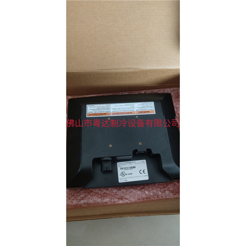 Trane Air Conditioner UC800 Display Screen MOD02664 Control Display Panel X13760326050TD72 Trane Air Conditioner UC800 Display Screen MOD02664 Control Display Panel X13760326050TD72