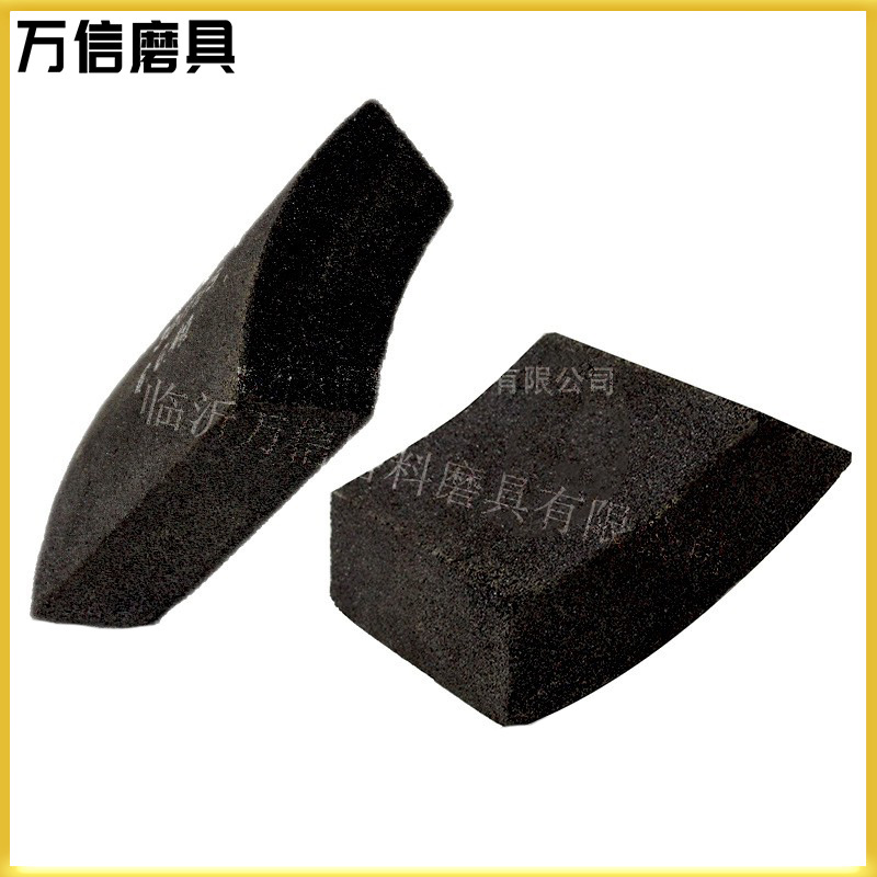 扇形砂瓦树脂白刚玉砂瓦 WS-125*85/125*190/225WA36J25 磨床砂瓦