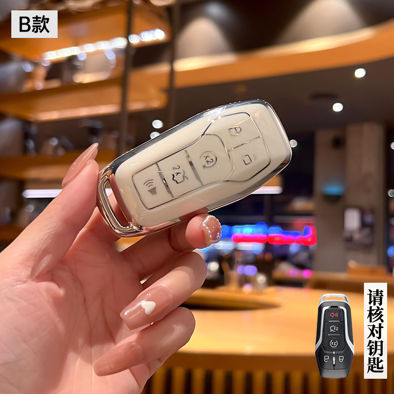 Suitable for Ford Focus Key Cover, Mondeo, Escort, Kuga, Edge, Ecosport Car Key Case, Special Key Holder