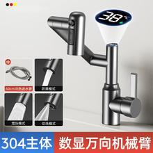 304���P䓙Cе�۔��@��ؔ؈ϴĘ���l���g����๦���f��ˮ���^