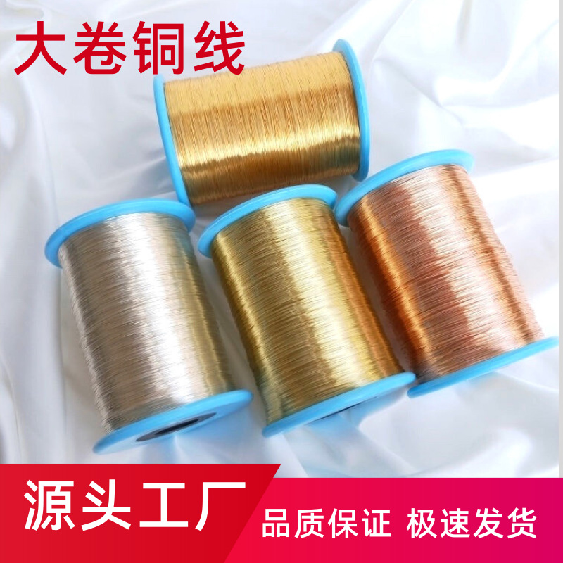 微信图片_202101042240301