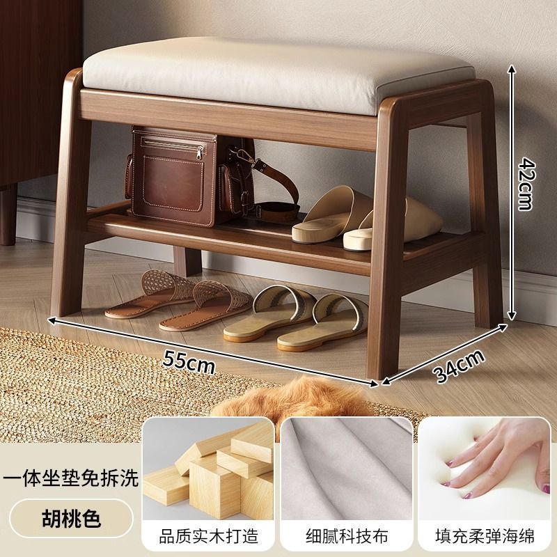Taburete de cambio de zapatos de madera sólida puerta de entrada para uso doméstico taburete de zapatos banquillo taburete de zapatos estante taburete de zapatos paquete suave taburete de zapatos